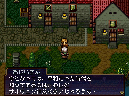 画像ギャラリー No.133のサムネイル画像 / 3DSとWii Uの「ニンテンドーeショップ」サービス終了迫る! 今のうちに買っておくべきDLソフト「私はこれを買いました」