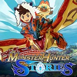 画像ギャラリー No.018のサムネイル画像 / PS4/PS5/Xbox版「モンスターハンターライズ」が半額に。開催中の“CAPCOM PUBLISHER SALE”ラインナップがアップデート