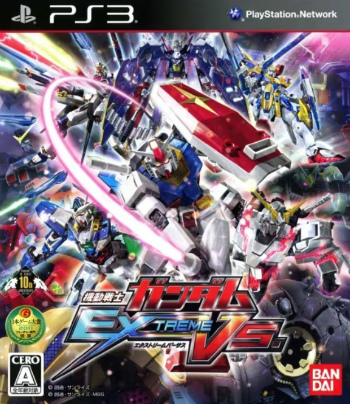 画像ギャラリー No.008のサムネイル画像 / 歴代PlayStation“何番”が好きだった？　GWに己の黄金世代を問う