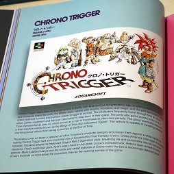 画像ギャラリー No.008のサムネイル画像 / ゲーム文化に対する深いリスペクトが込められたアート集「スーパーファミコン ボックスアート コレクション」を紹介