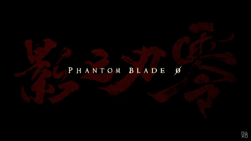 画像ギャラリー No.002のサムネイル画像 / スチームパンク×中国武術。ダークな新作アクションRPG「Phantom Blade Zero」がPS5にて発売決定