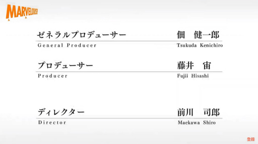 画像ギャラリー No.006のサムネイル画像 / ルンファクシリーズの正当続編「ルーンファクトリー6」,スピンオフ「龍の国 ルーンファクトリー」の新作2タイトルの制作を発表