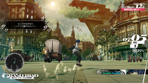 画像ギャラリー No.013のサムネイル画像 / アトラス完全新作ファンタジーRPG「メタファー:リファンタジオ」,2024年発売予定。最新トレイラーも公開に