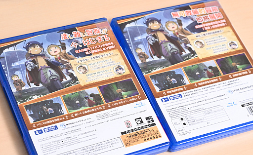 画像ギャラリー No.015のサムネイル画像 / ［インタビュー］ゲームのパッケージってどう作ってるの？　取説などの“副資材”を手がける「HIKE」に教えてもらった