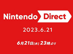 「Nintendo Direct」，6月21日23時より配信決定。「ピクミン4」など年内発売を予定しているタイトルを中心にSwitch用ソフトの情報をお届け