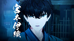画像ギャラリー No.002のサムネイル画像 / 江戸時代のFate新作「Fate/Samurai Remnant（フェイト/サムライレムナント）」，2023年9月28日に発売