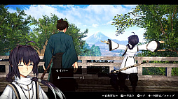 画像ギャラリー No.006のサムネイル画像 / 江戸時代のFate新作「Fate/Samurai Remnant（フェイト/サムライレムナント）」，2023年9月28日に発売