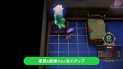 画像ギャラリー No.005のサムネイル画像 / 魔法の世界で自給自足生活を楽しもう。Switch新作「Fae Farm（フェイ ファーム）」，2023年冬に発売