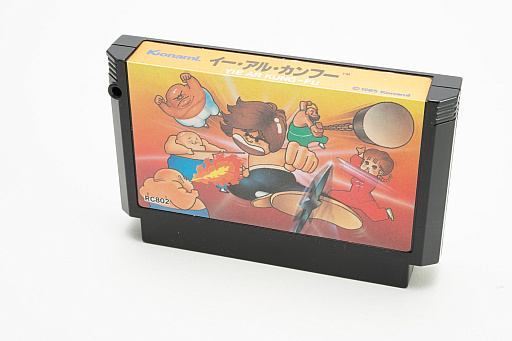 画像ギャラリー No.001のサムネイル画像 / ファミコンのカートリッジに見る,草創期ならではの活気と混沌。ゲームソフトのメディアの形が,パブリッシャごとに違う時代があった