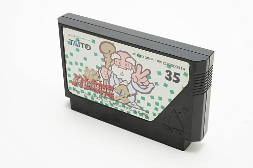 画像ギャラリー No.016のサムネイル画像 / ファミコンのカートリッジに見る,草創期ならではの活気と混沌。ゲームソフトのメディアの形が,パブリッシャごとに違う時代があった