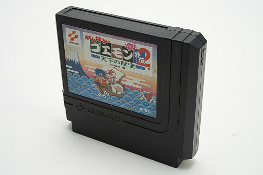 画像ギャラリー No.017のサムネイル画像 / ファミコンのカートリッジに見る,草創期ならではの活気と混沌。ゲームソフトのメディアの形が,パブリッシャごとに違う時代があった