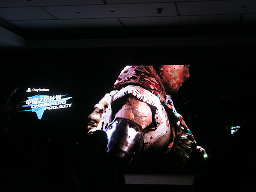 画像ギャラリー No.011のサムネイル画像 / ［CJ2023］中国のコンシューマゲーム開発力はここまできた。SIE上海による「China Hero Project 第3期発表会」に登場した優秀な3作品を紹介