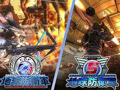 「地球防衛軍5」が65％オフ！ 対象タイトルが最大90％オフとなる「D3PUBLISHER サマーセール」がSteamでスタート