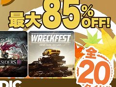 西部開拓ステルス戦略シム「Desperados III」が最大70％オフ！ THQ Nordicの「早秋セール」がPS Storeで開催中