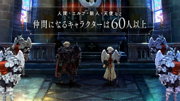 画像ギャラリー No.012のサムネイル画像 / アトラス×ヴァニラウェアによる新作シミュレーションRPG「ユニコーンオーバーロード」,2024年3月8日発売