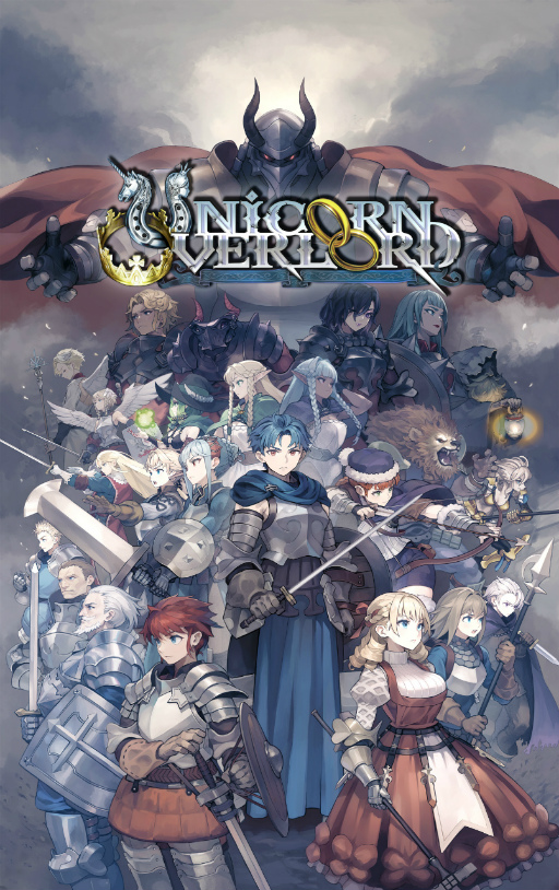 画像ギャラリー No.016のサムネイル画像 / アトラス×ヴァニラウェアによる新作シミュレーションRPG「ユニコーンオーバーロード」,2024年3月8日発売