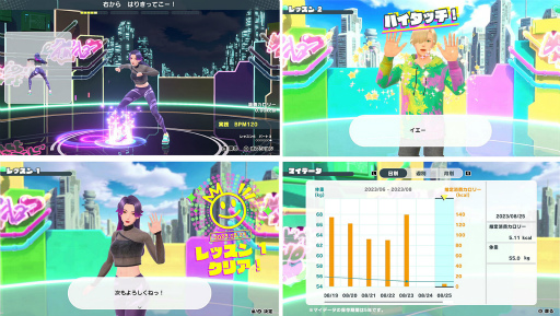 画像ギャラリー No.010のサムネイル画像 / 「Fit Boxing」シリーズの新たなプロジェクトはダンス！ 「HOP! STEP! DANCE!」，2023年12月21日に発売予定