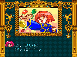 画像ギャラリー No.006のサムネイル画像 / 魔法使いの少女が活躍するポップなSTG「コットン100%」,SFC/SFC互換用カセットで9月29日に発売決定