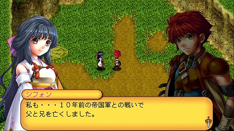 画像ギャラリー No.001のサムネイル画像 / 「アルファディア ジェネシス2」が726円! ケムコのSwitch向けRPG全9タイトルが最大半額となるセールがスタート。期間は11月19日23:59まで