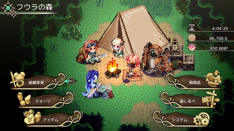 画像ギャラリー No.004のサムネイル画像 / 「アルファディア ジェネシス2」が726円! ケムコのSwitch向けRPG全9タイトルが最大半額となるセールがスタート。期間は11月19日23:59まで