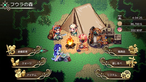 画像ギャラリー No.011のサムネイル画像 / 「アルファディア ジェネシス2」が726円! ケムコのSwitch向けRPG全9タイトルが最大半額となるセールがスタート。期間は11月19日23:59まで