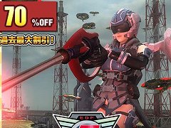 DLCがセットになった「地球防衛軍5」が70％オフで最安値！ ディースリー・パブリッシャーがPS Store「一月のお買い得セール」に参加