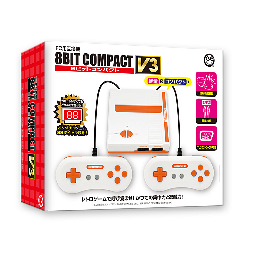 画像ギャラリー No.001のサムネイル画像 / FC互換機「8ビットコンパクト V3」,SFC互換機「16ビットコンパクト V2」の発売日が2月29日に決定