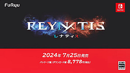 画像ギャラリー No.001のサムネイル画像 / 現代渋谷で魔法大戦。フリューの新作「REYNATIS／レナティス」，2024年7月25日に発売