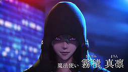 画像ギャラリー No.003のサムネイル画像 / 現代渋谷で魔法大戦。フリューの新作「REYNATIS／レナティス」，2024年7月25日に発売