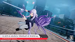 画像ギャラリー No.001のサムネイル画像 / 「ソードアート・オンライン フラクチュアード デイドリーム」発表。過去と現代が混ざり合う世界で,かつての敵味方と共闘