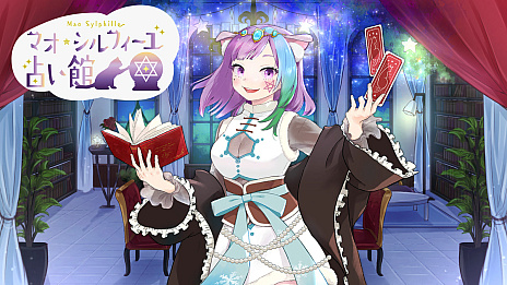 画像ギャラリー No.021のサムネイル画像 / Switchのコントローラ2色で自分を知ろう！　占い師VTuberのマオ・シルフィーユさんに「ゲーム機カラー占い」をしてもらった
