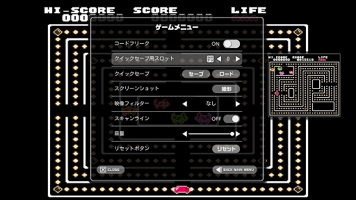 画像ギャラリー No.013のサムネイル画像 / FC，メガドラ，PCエンジン，GBAなど1台で11機種のゲームカセットに対応。レトロゲーム互換機「レトロフリーク」再入荷分を3月下旬より販売
