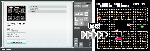 画像ギャラリー No.015のサムネイル画像 / FC，メガドラ，PCエンジン，GBAなど1台で11機種のゲームカセットに対応。レトロゲーム互換機「レトロフリーク」再入荷分を3月下旬より販売