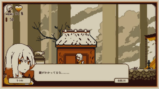 画像ギャラリー No.002のサムネイル画像 / プレイヤーの何気ない行動で性格分析。「Refind Self: 性格診断ゲーム」がSwitch向けに2024年夏リリース