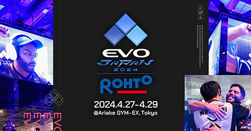 画像ギャラリー No.012のサムネイル画像 / EVO Japan会場でアリカ西谷 亮氏×バンダイナムコ原田勝弘氏のコラボトークライブ開催決定