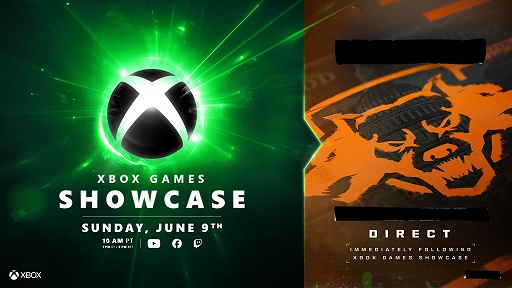画像ギャラリー No.001のサムネイル画像 / デジタルイベント「Xbox Games Showcase」＆「[REDACTED] Direct」が日本時間6月10日2：00に配信決定