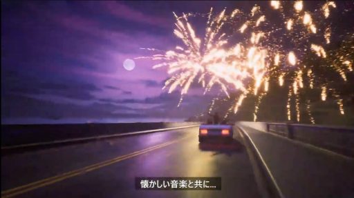 画像ギャラリー No.007のサムネイル画像 / 最高の思い出は音楽の中に。青春アドベンチャー「Mixtape」，PC / Xbox向けに2025年発売