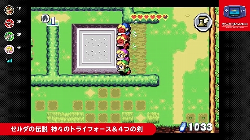 画像ギャラリー No.003のサムネイル画像 / 「神々のトライフォース&4つの剣」「メトロイド ゼロミッション」「パーフェクトダーク」がNintendo Switch Onlineの追加タイトルに登場