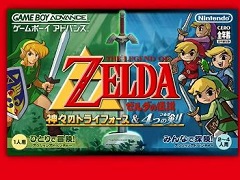 「神々のトライフォース＆4つの剣」「メトロイド ゼロミッション」「パーフェクトダーク」がNintendo Switch Onlineの追加タイトルに登場