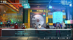 画像ギャラリー No.014のサムネイル画像 / 100日間を生きるために。ダンガンロンパ制作陣の新作「HUNDRED LINE -最終防衛学園-」,2025年初頭に発売