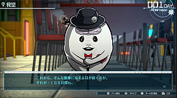 画像ギャラリー No.020のサムネイル画像 / 100日間を生きるために。ダンガンロンパ制作陣の新作「HUNDRED LINE -最終防衛学園-」,2025年初頭に発売