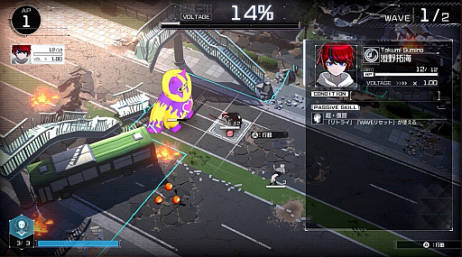 画像ギャラリー No.022のサムネイル画像 / 100日間を生きるために。ダンガンロンパ制作陣の新作「HUNDRED LINE -最終防衛学園-」,2025年初頭に発売