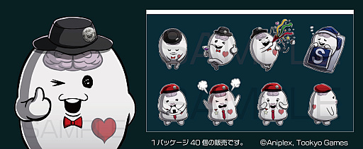 画像ギャラリー No.033のサムネイル画像 / 100日間を生きるために。ダンガンロンパ制作陣の新作「HUNDRED LINE -最終防衛学園-」,2025年初頭に発売