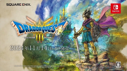 画像ギャラリー No.004のサムネイル画像 / 「ゼルダの伝説」最新作や「ロマサガ2」フルリメイクなどトピックスがてんこ盛り。「Nintendo Direct 2024.6.18」まとめ