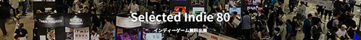 画像ギャラリー No.002のサムネイル画像 / 「東京ゲームショウ2024」，来場者向けの公式サイトを本日開設。一般公開日の入場チケットは7月13日12：00より販売を開始
