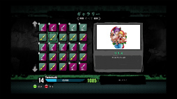 画像ギャラリー No.016のサムネイル画像 / 心の準備はOK? Xbox 360のオンラインストア終了迫る。今のうちに「これは買っとけ!」的なダウンロードゲームを独自の基準でピックアップ