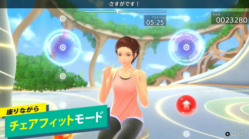 画像ギャラリー No.003のサムネイル画像 / 「Fit Boxing」の最新作「Fit Boxing 3 -Your パーソナルトレーナー-」，2024年12月5日に発売。新たなモードやインストラクターも追加