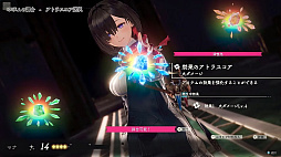 画像ギャラリー No.011のサムネイル画像 / 「ユミアのアトリエ 〜追憶の錬金術士と幻創の地〜」2025年初頭に発売