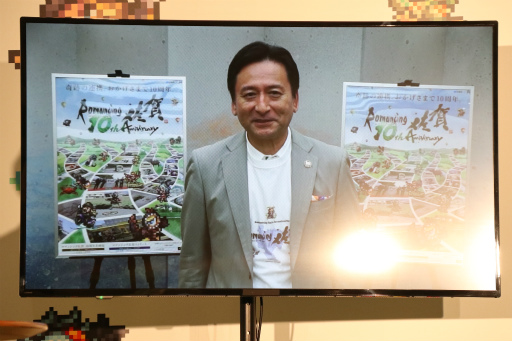 画像ギャラリー No.002のサムネイル画像 / ロマ佐賀10周年イベントの第1弾「ロマンシング佐賀 TOKYO」，東京・日比谷で開催中。プレス発表会＆内覧会レポート