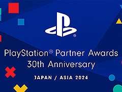 ��PlayStation Partner Awards 2024 Japan Asia�ס�12��3���˳��ŷ��ꡣ����PlayStation������30��ǯ��ǰ��������ɤ⿷��